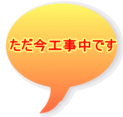 Hł